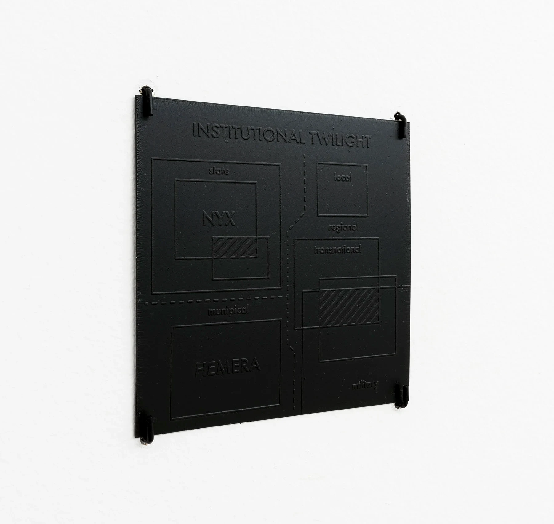 "Institutional Twilight/Hemera & Nyx", black painted brass, 2017