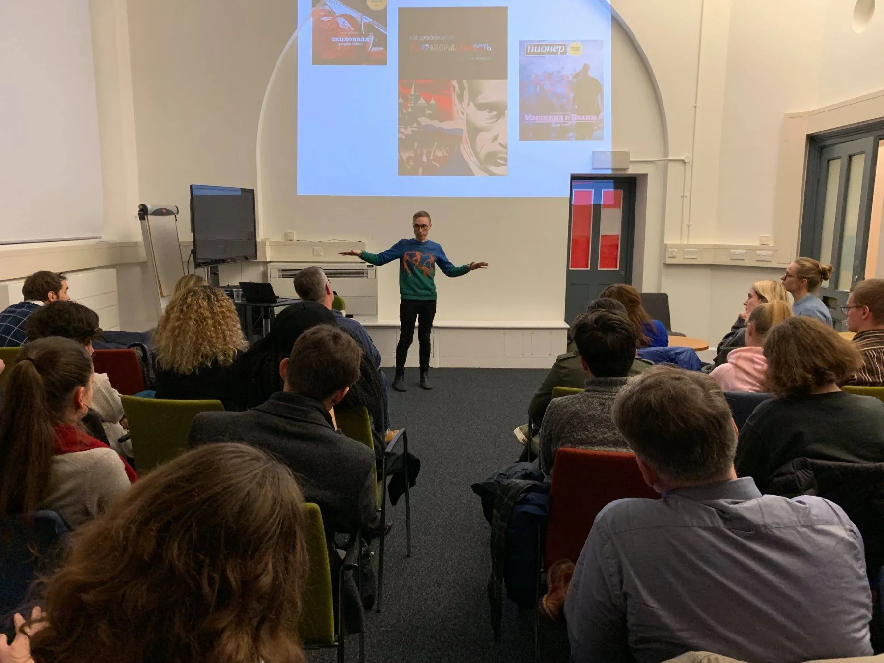 "Dramaturgia: Exporting Russian Machiavellianism", lecture, UCL Institute of Advanced Studies, London (UK), 2018