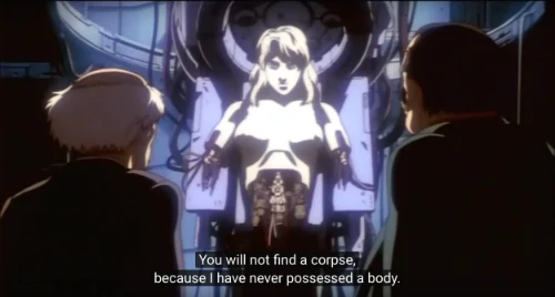 'Ghost in the Shell', 1995